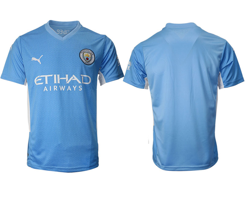 Cheap Men 2021-2022 Club Manchester city home aaa version blue blank Soccer Jersey